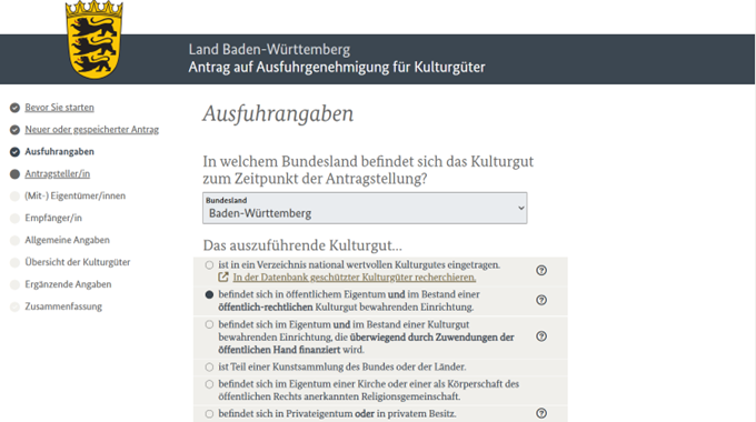 Beispielhafte Darstellung eines Onlinedienstes